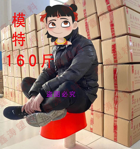 K9HX wholesale large decoration temporary plastic toilet squat toilet simple toilet plastic toilet construction site temporary squatting