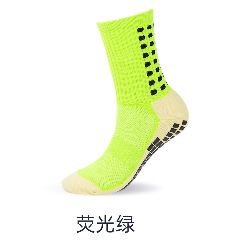 Calcetines de fútbol para hombres y mujeres que dispensan Calcetines antideslizantes de media pantorrilla FONDO DE toalla transfronterizo Amazon corriendo calcetines deportivos