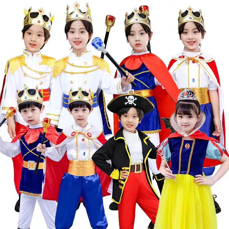 王子服装 儿童万圣节国王cosplay装扮化妆舞会服装白雪公主演出服
