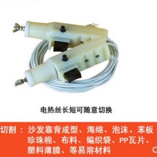 �ֳ�늟�z�ֱ�������������ĭ�и�C���d������늟ᵶ�{���Դ��