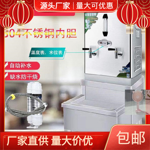 ���������_ˮ��60L ȫ�Ԅ�늟��ˮ�C��������늟�ˮ��60L��ˮͰ