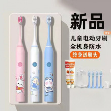 ��Ş������ͯ늄���ˢ3��6һ12�q����ȫ�Ԅ���ˢ���ܛëС������