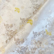 ɣ�Q�z���χ��L���\�Ứ���ϲ�͸��z��ܛ��ā�����¿���zɣ�Q�z