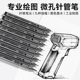 手账贴纸/胶带;文具贴纸;记号笔