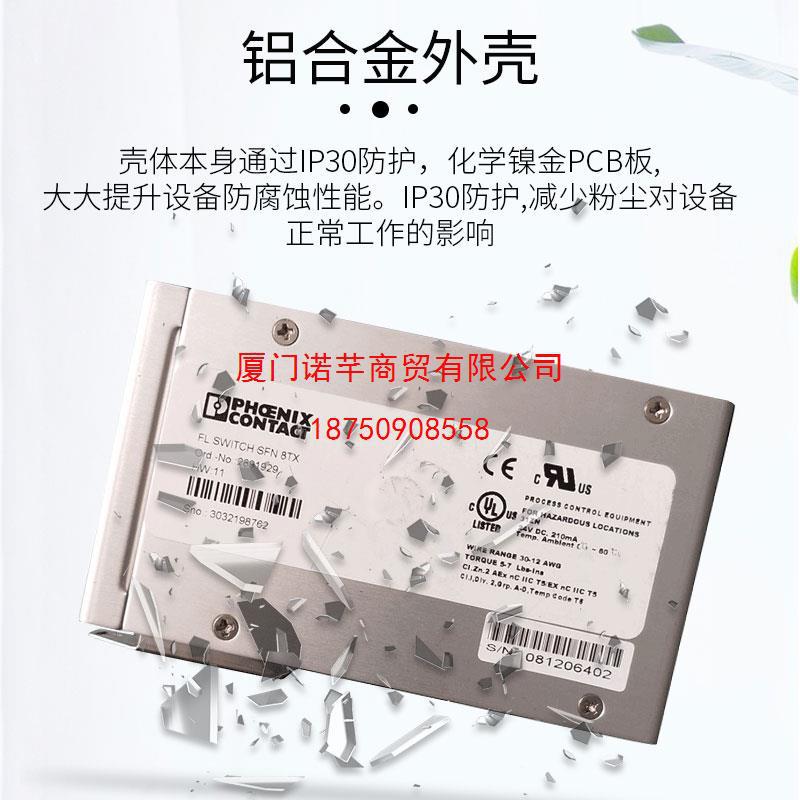 Fl Switch SFNB 8TX-2891002
