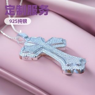 Cross-Border European and American Hip-Hop Stylish Full-Set Cross Pendant 925 Sterling Silver Set with Moissanite Necklace for Men and Women Trendyy Ins