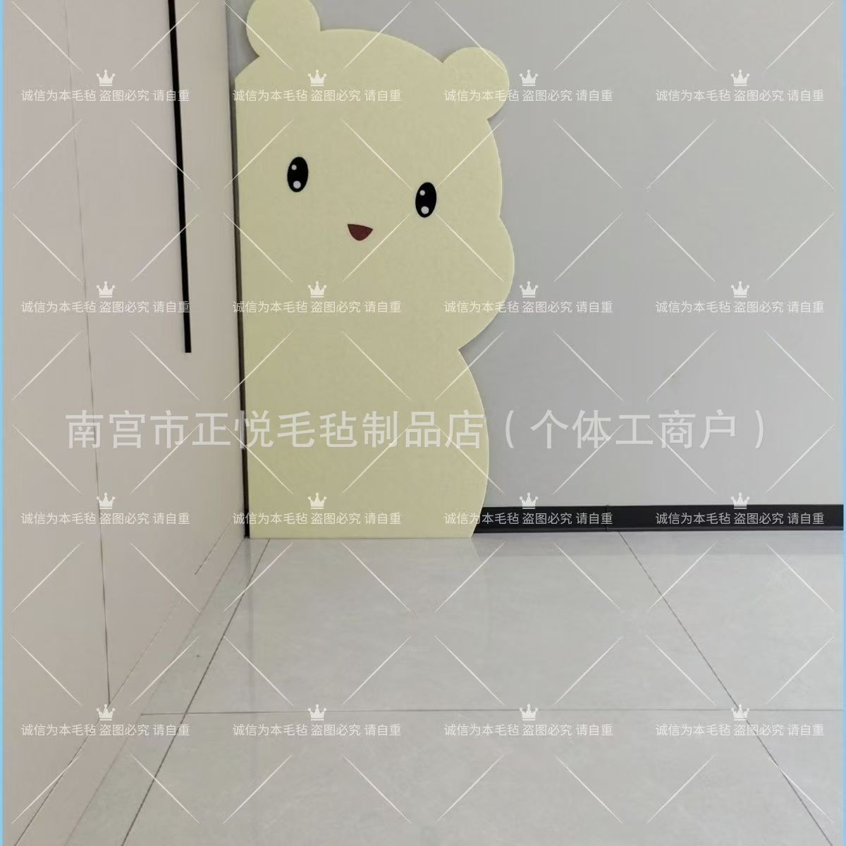 微信图片_20250317160024