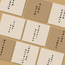 国风鼠标垫书法字电脑桌键盘垫学生学习护腕垫男女生办公桌面垫子