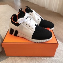 H家男女同款外贸鞋时尚百搭休闲运动鞋跨境现货大码男鞋高级感潮