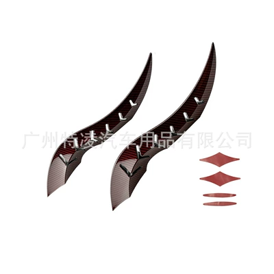 and SUVs, Other Car Modifications - carbon-fiber-red