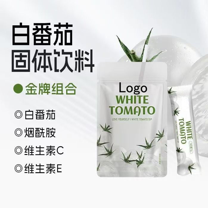 White Tomato Solid Drink Powder Portable Fruit Vegetable Drink Mix with Vitamin C and Vitamin E 50g Bag specifications