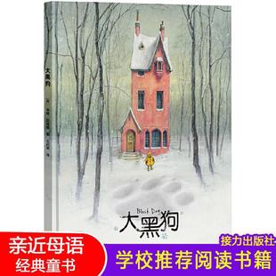 ��ڹ� ���������� ���bӲ�� 0-3-6�ܚq��ͯ�x��/ͯ�� �L��/�D��