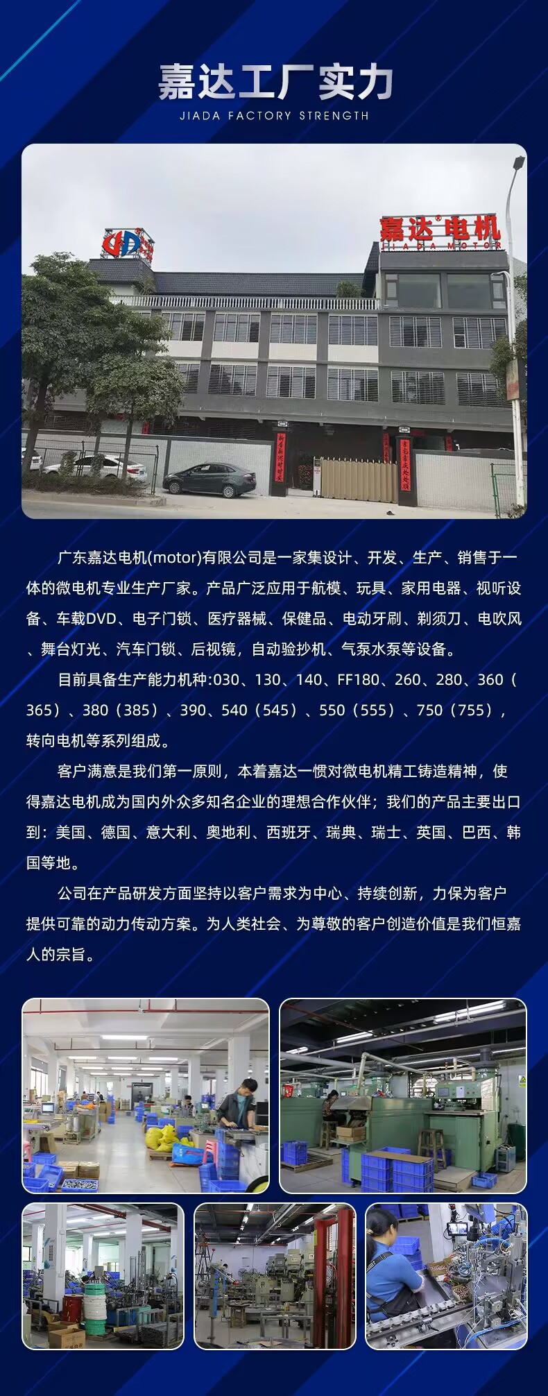 QQ图片20230418152409