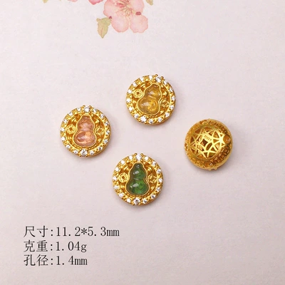 handmade spacer beads semi-finished products: Zərgərlik ara hissələri - a-tourmaline-round-table-gourd
