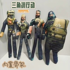 三角洲行动游戏周边抽象老鼠干威龙深蓝公仔任意造型带骨送礼物