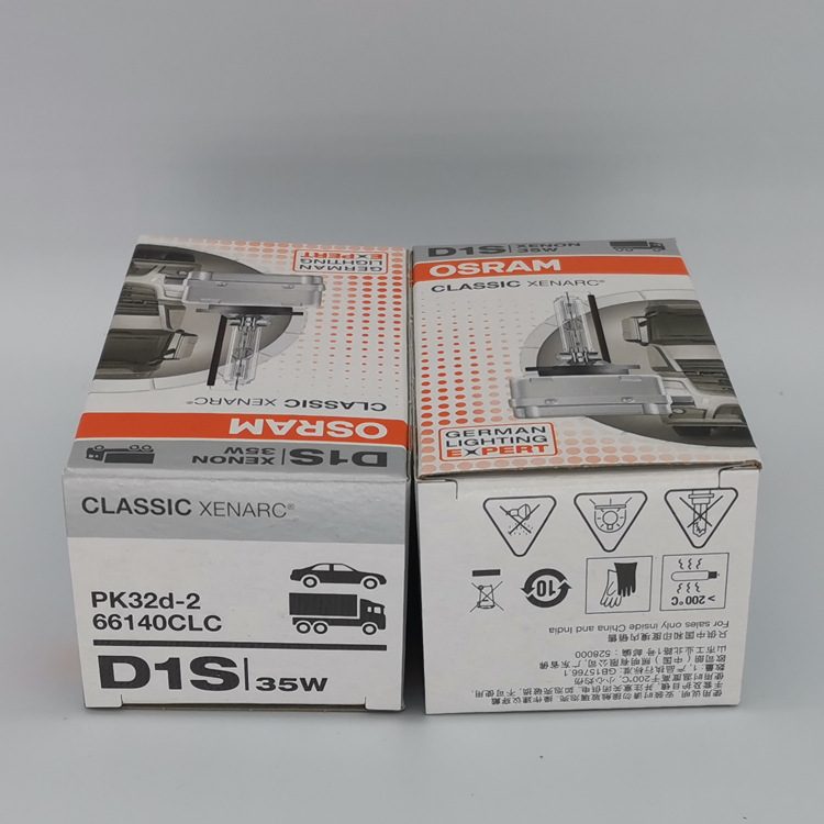 欧司朗 D1S 66140CLC 4300K 商包3
