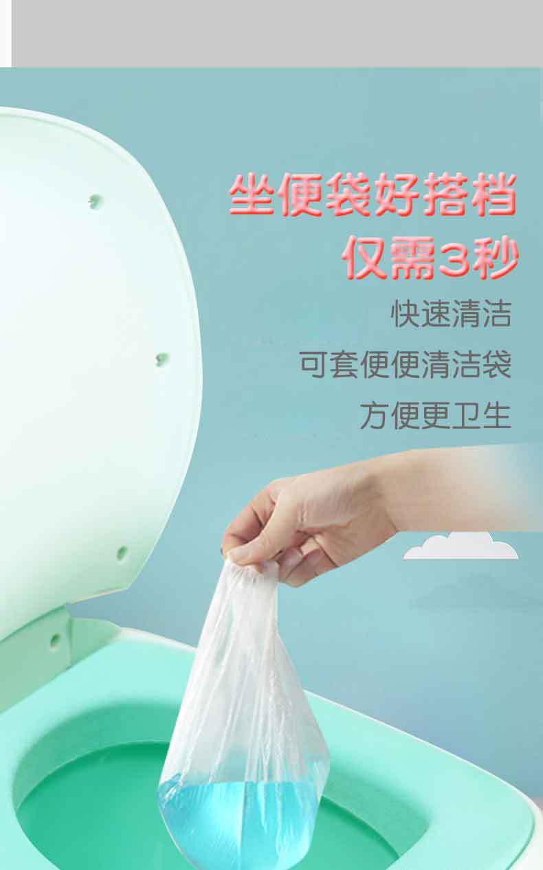 儿童坐便器,辅助便盆,座便桶