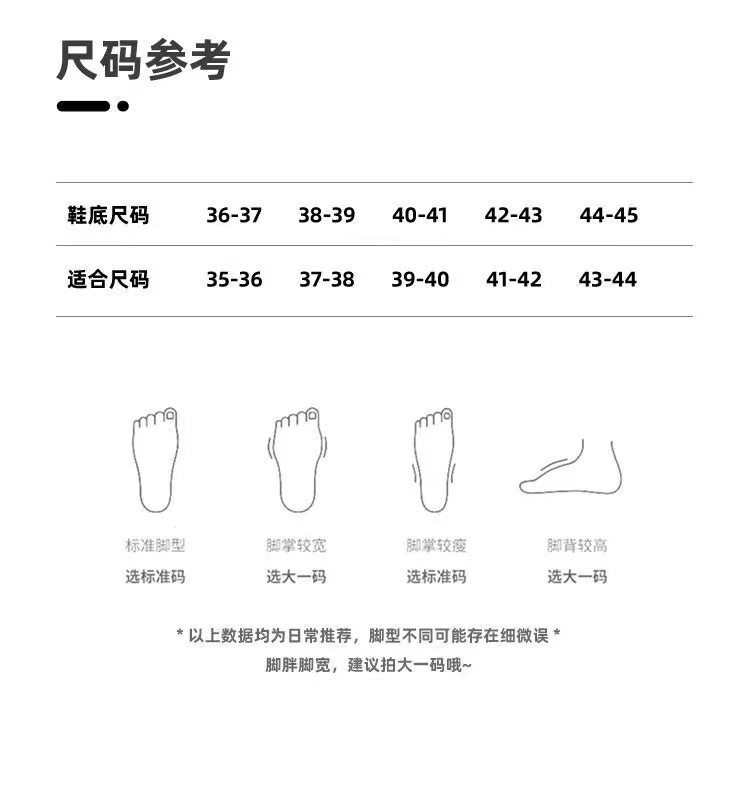 一键复制_20240705233705