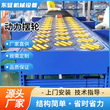 SK�A�P�[݆�֒��C늄ӝLͲ�Ԅӷֵ����D̨�D�����늙Cݔ�͎��֒�