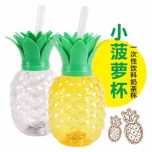 �S��ֱ�N���������������ܱ��̲���֭�Ʒһ��������ƿwy