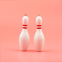 仿真保龄球钥匙挂件 体育用品迷你保龄球瓶球迷纪念品白色小瓶子