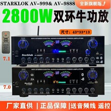 ���I12��7.1�ص����ڼ�ͥӰԺ���řC���ʼ���HIFI����OK�{��