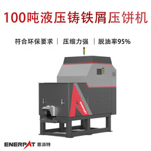 100��Һ���T�Fм��C ��м��C ��Һ���x �������Ճrֵ