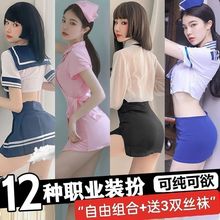 ���¿ս��Ʒ��Ը���Ó˯�W�����b��Ó��ɫ���ݶ�ȹ