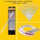 Saw blade factory steel flower hacksaw blade bimetal hand hacksaw blade 300mm18 teeth 24 teeth manual saw blade