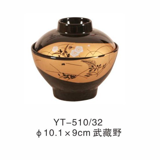 연꽃 뿌리 색상