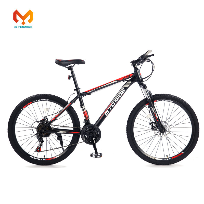 Adult mountain bike 26 inch double disc brake bicycle export style mountain bike processing custom LOGO wholesale