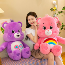 羳ƷëcarebearsʺܹаСëżins