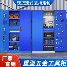 ���͹��ߙ�����܇�g��������ռ{���Ӻ��i�FƤ�����𹤾ߙ�