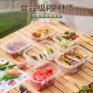 P66Dһ���Դ���м��òͺЎ��wʳƷ���΢���t�ӟ��ϰ���㮔ˮ
