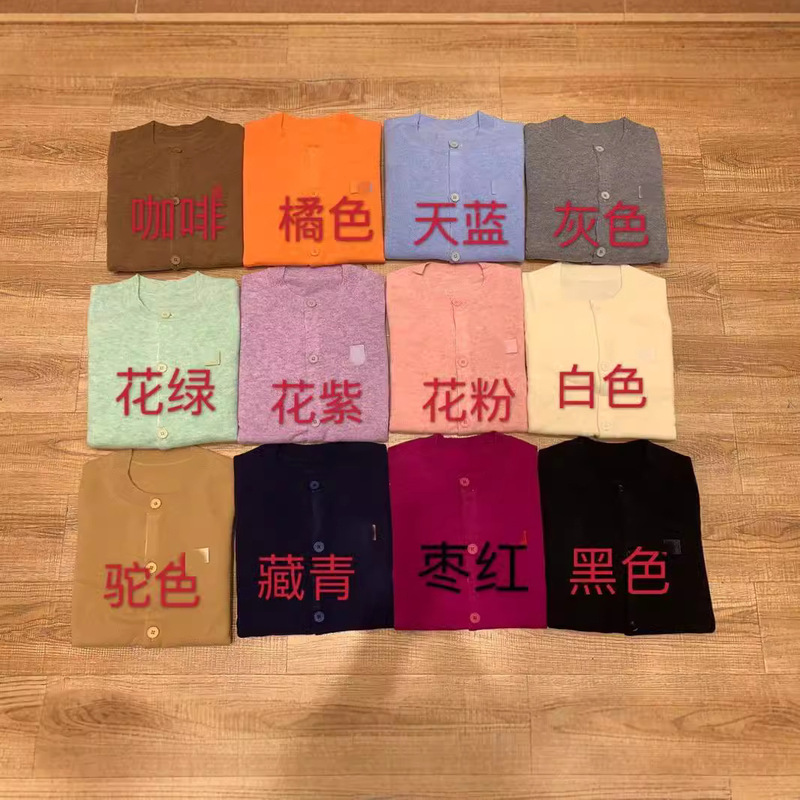 Pure original single autumn ac smiley face wool crew neck cardigan socialite style first-line high-end light luxury big female brand European station high goods