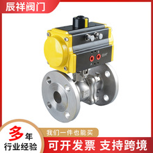 �S�ҹ������P䓚�����y Q941F-16P���ˆ��p���÷��m�B�Ӹ������y