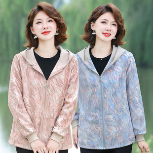 Mom Autumn Coat 2025 New Fashion Hooded Top 40 Year Old 50 Middle-aged Women's Spring and Autumn Western Style Jacket