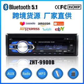 车载mp3;DVD导航;车载mp4