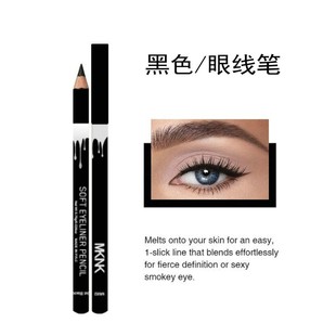 Makeup Artist's Special Waterproof Non-Smudge Eyeliner, Long-Lasting, Non-Fading, Quick-Drying, Available in Delicate Black and White