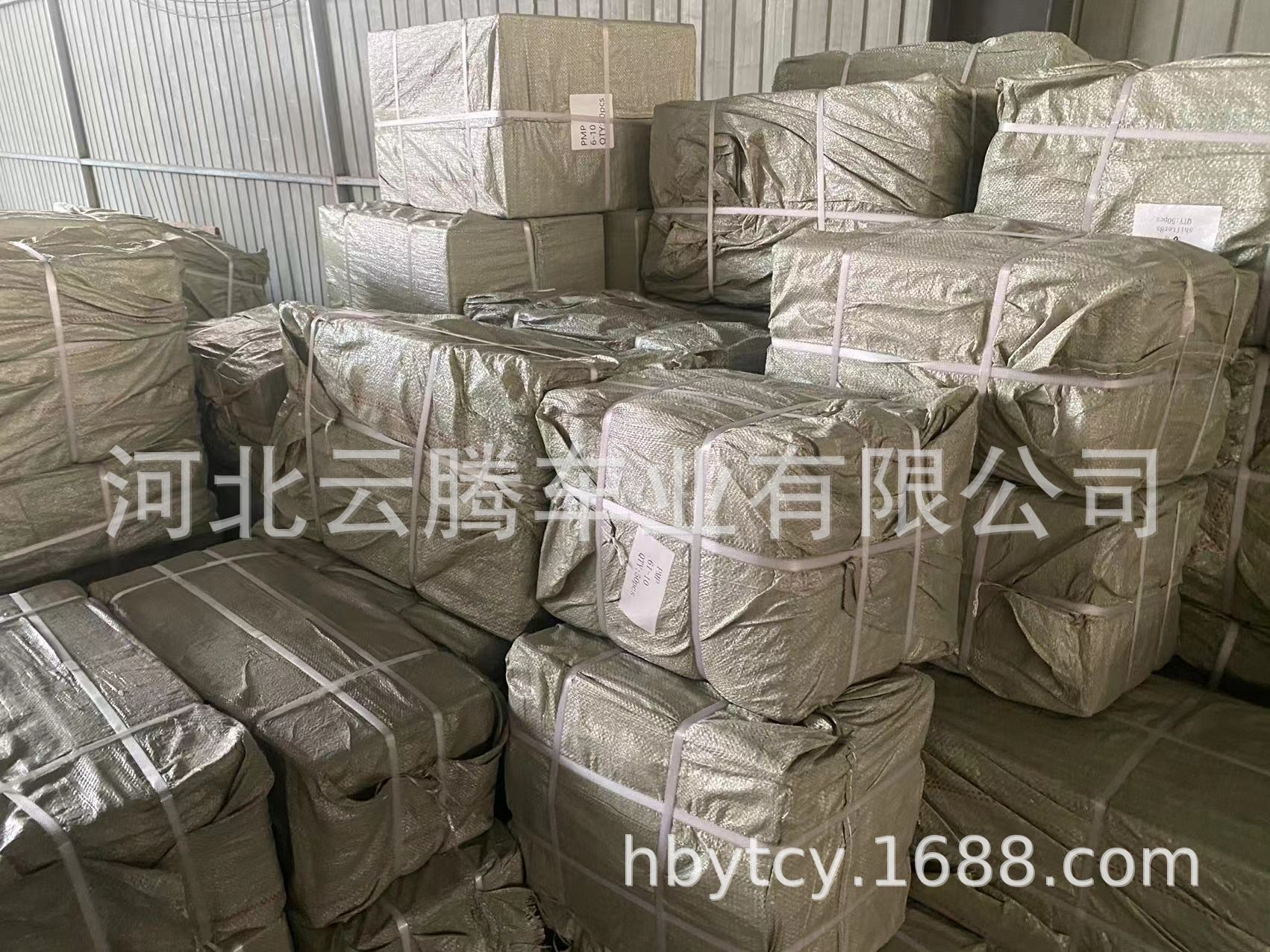 微信图片_20230718084924