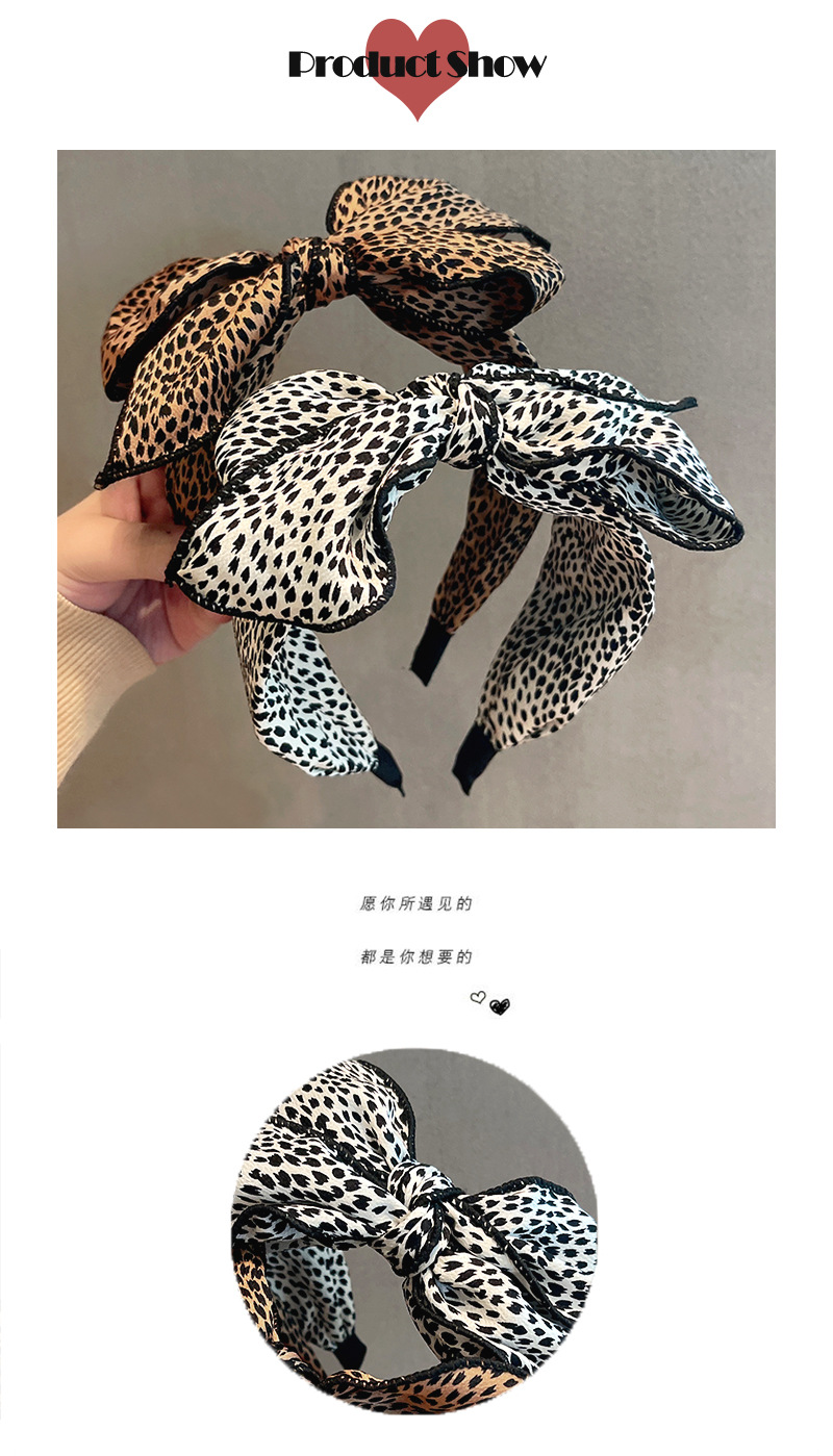 Accesorios para el cabello de moda coreana diadema de ala ancha con estampado de leopardo retro femenino al por mayorpicture2