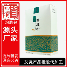 ŷ_lɷȻԡؼtԡ_ Logo