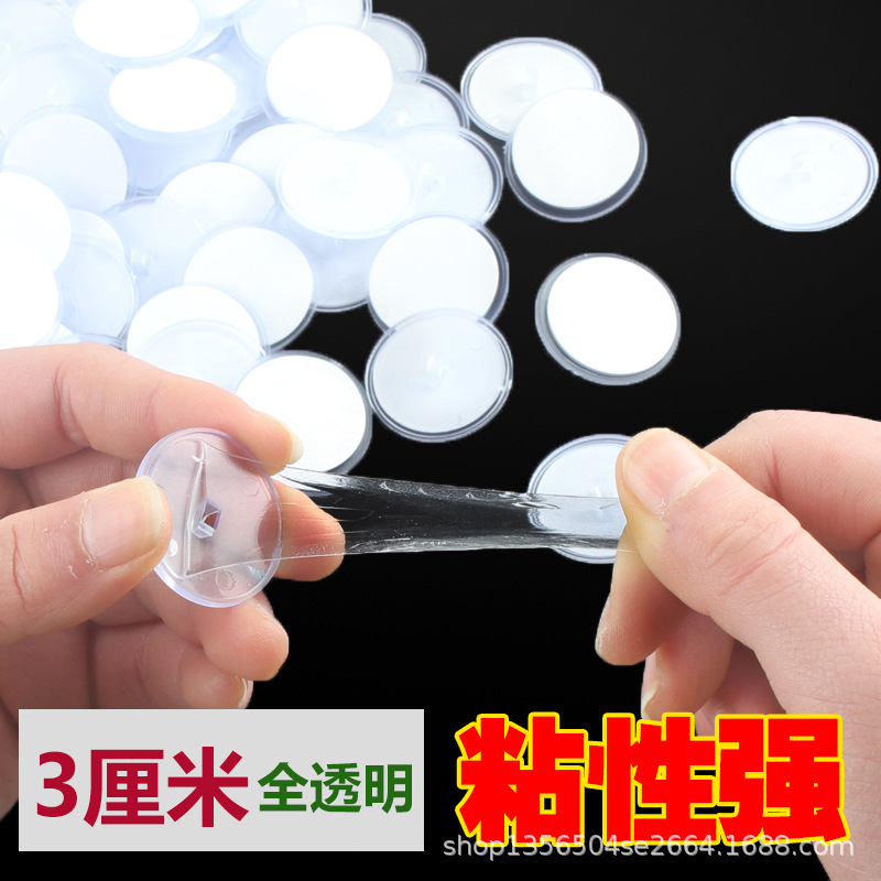 3CM transparente sin costuras gancho de techo fuerte gancho pegajoso punzón-libre colgante transparente gancho pegajoso techo colgando bandera al por mayor