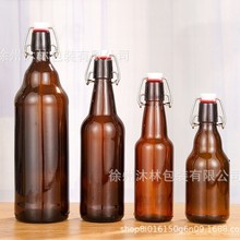 330 500 750 1000ml��ɫ���w������ƿ�b���ţ��ơ�ƽ���ʳƷ