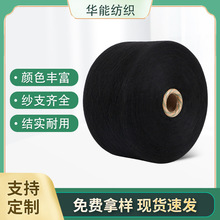 �S�ҹ�������6~32֧��ɫ�����޼����������m�Ӽ������������޼���