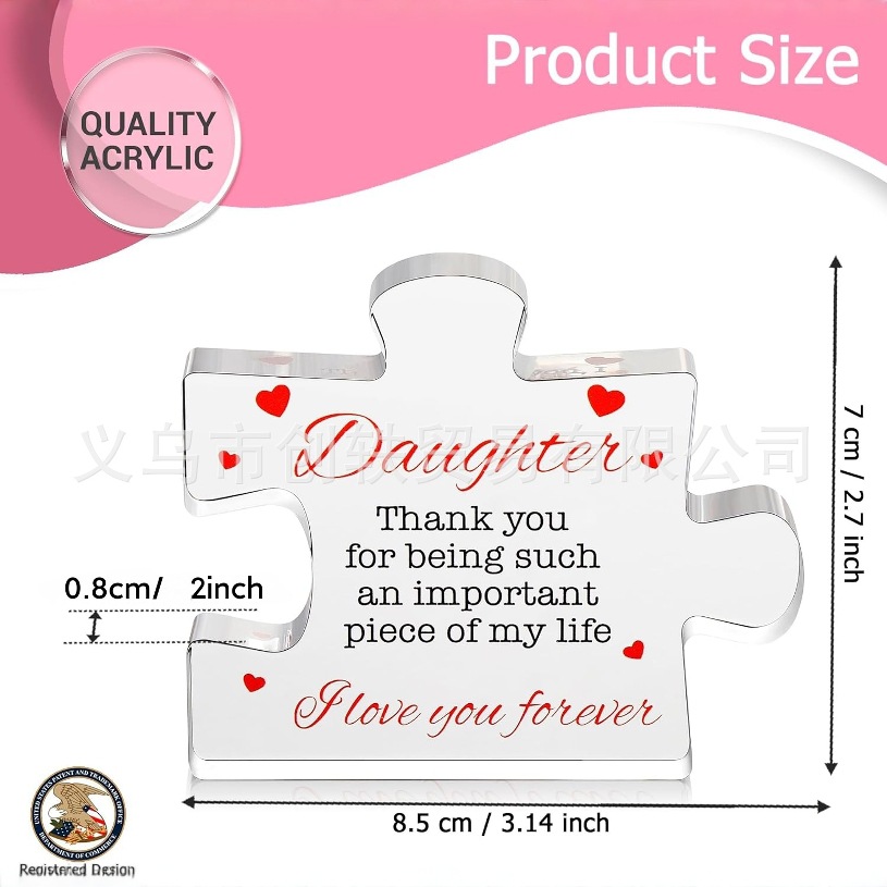 跨境新品情人节透明亚克力母亲节礼物送送妈妈送阿姨送闺蜜桌面装