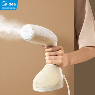 Midea Ybj12C1 Garment Steamer Iron Small Handheld Steam Iron for Home Use
