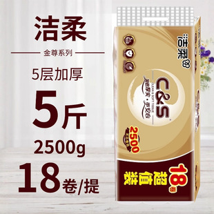 ��������oо�̰�����l������2500��/�ግ�ݼ����b�������ּ�