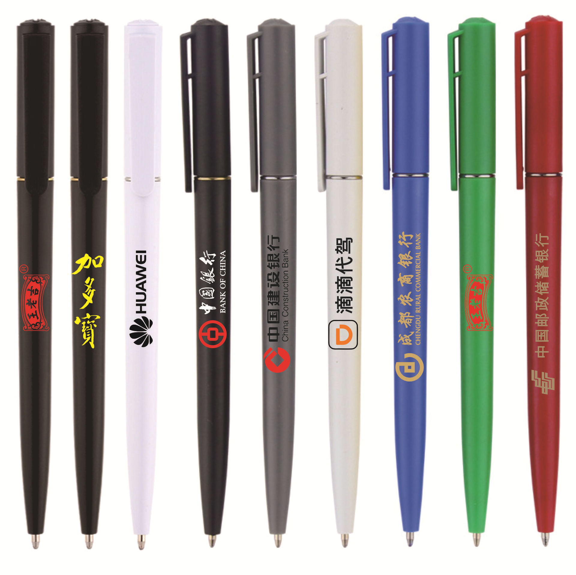 Hotel torsión bolígrafo bolígrafo