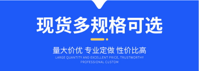 O1CN01Gl06UG1Y7Xt56eENZ_!!2213289723012-0-cib.jpg?__r__=1710756248109